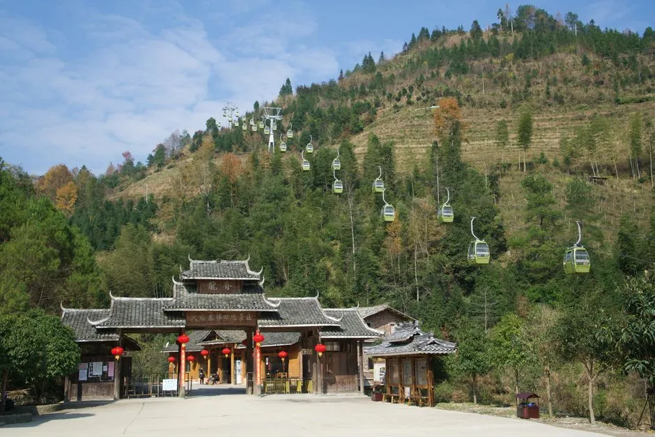 Jinkeng Yao Village