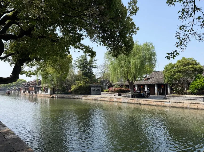 Keyan Scenic Area