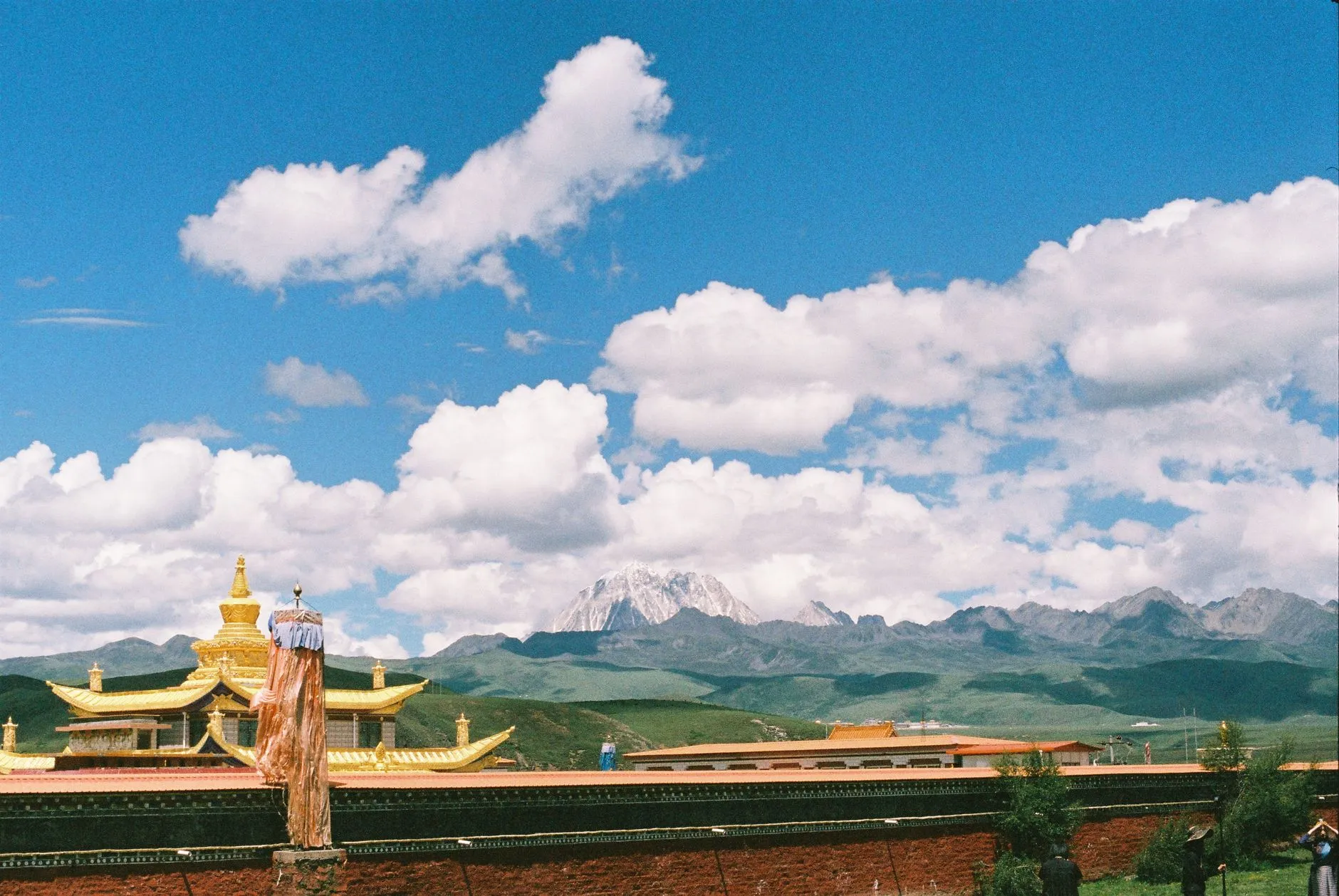 Kham Tibetan Cultural Center