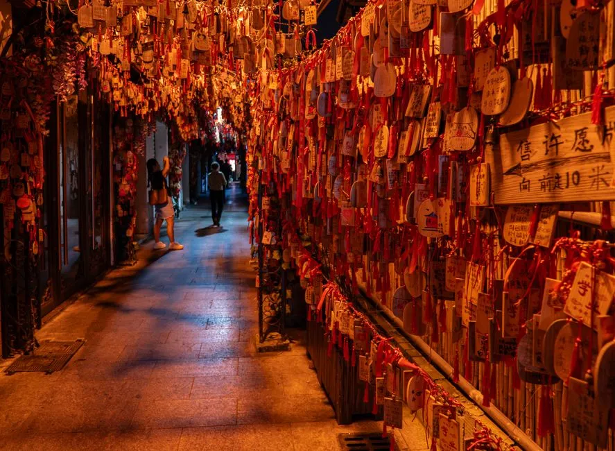 Kuanzhai Alley