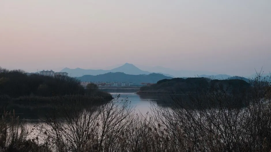 Kunyu Mountain National Forest Park