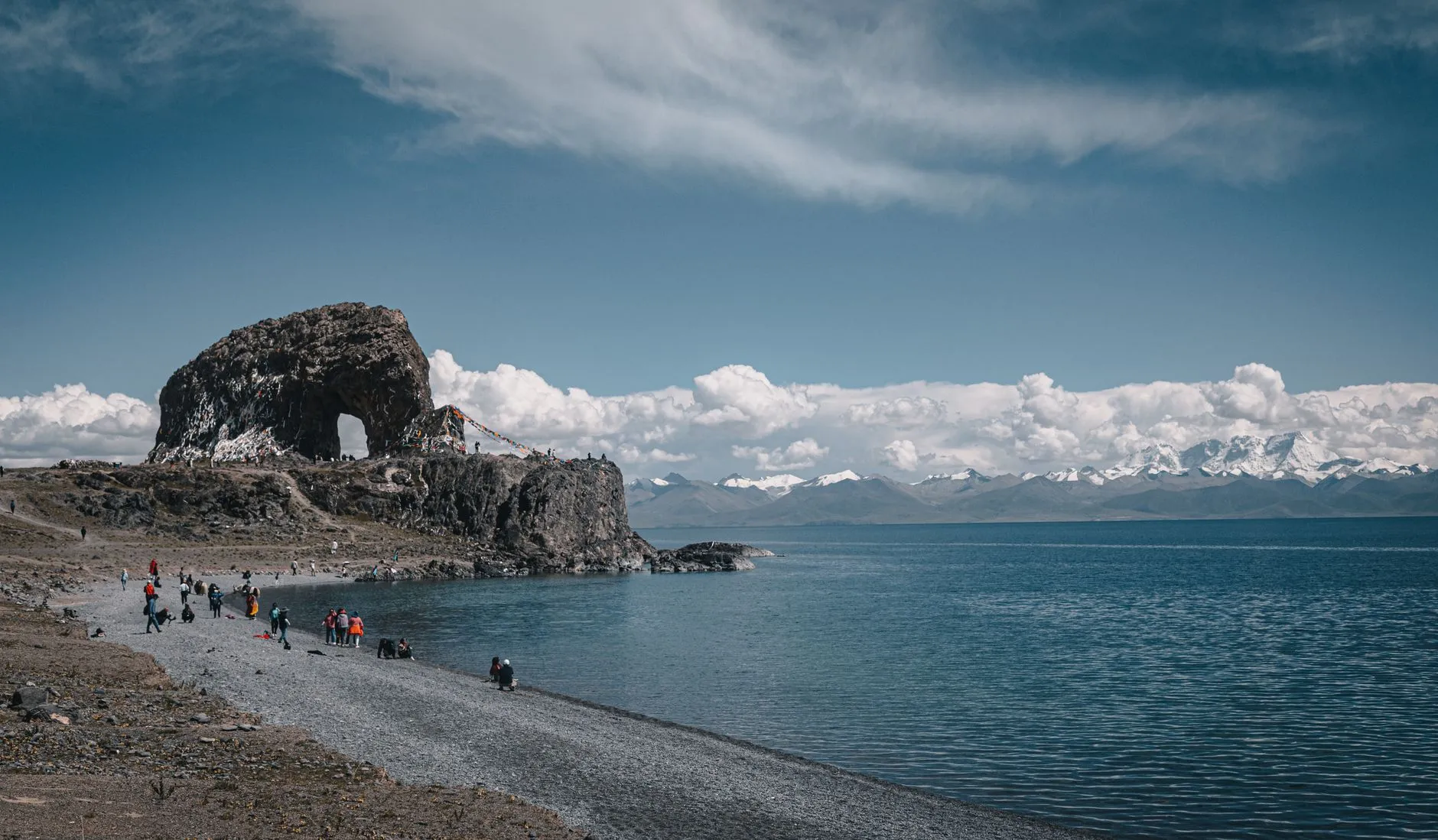 Lake Namtso