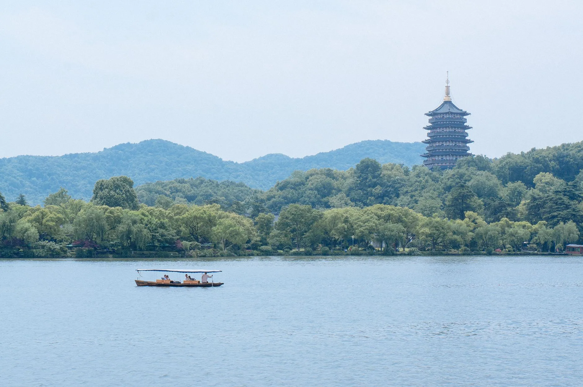 Leifeng Pagoda
