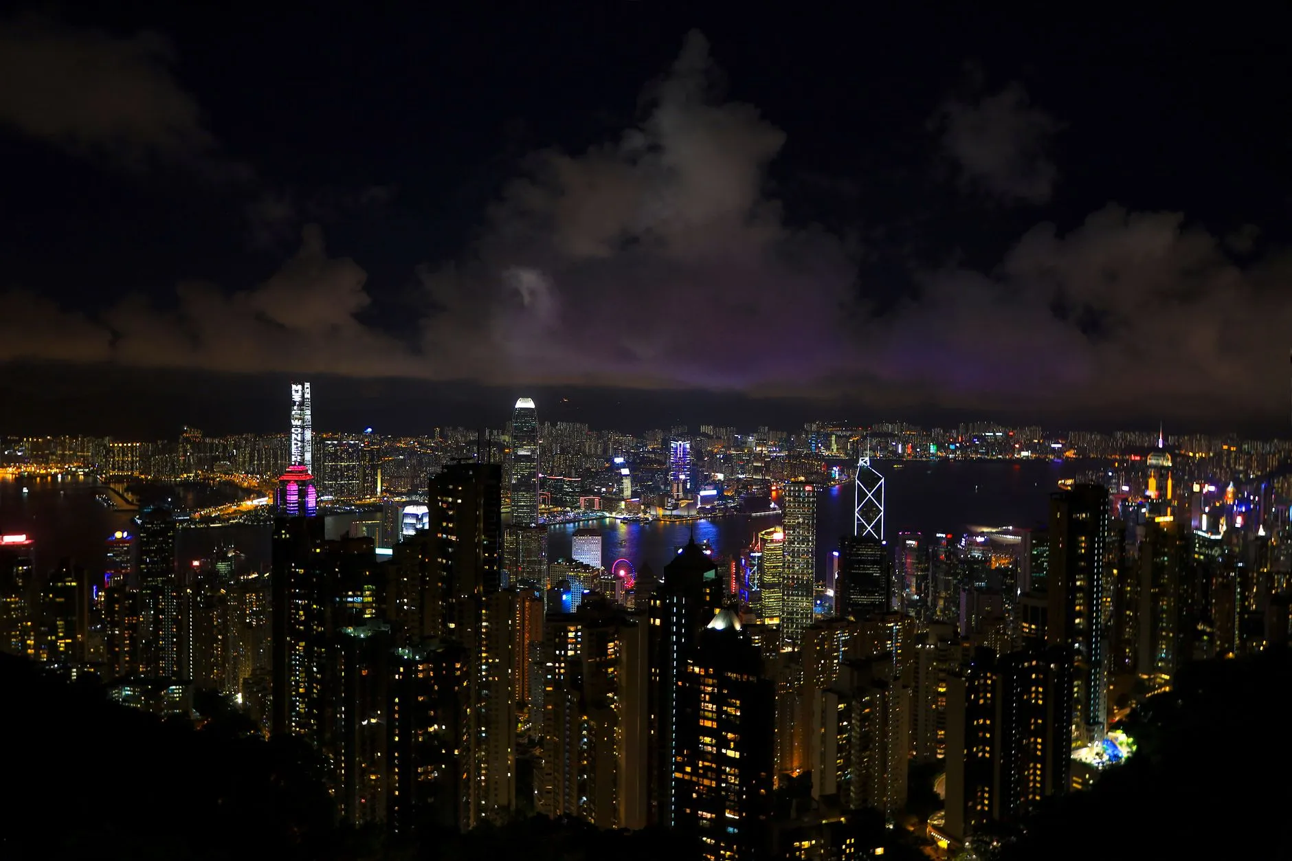 Lingyan Peak Night View