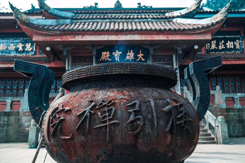 Lingyun Temple