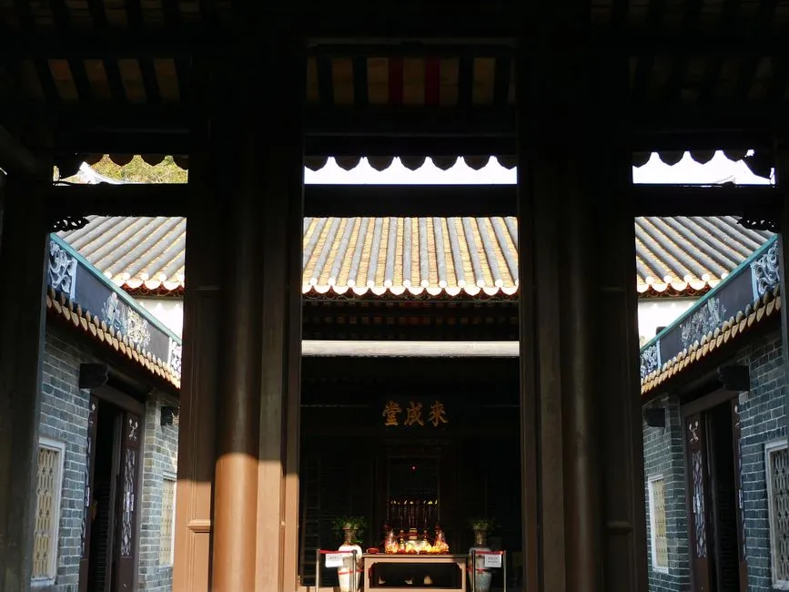 Lishui Kong Temple