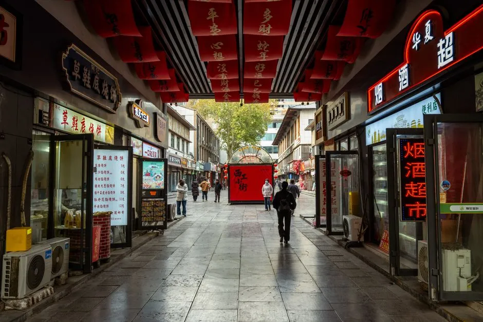 Liuxiang Pedestrian Street