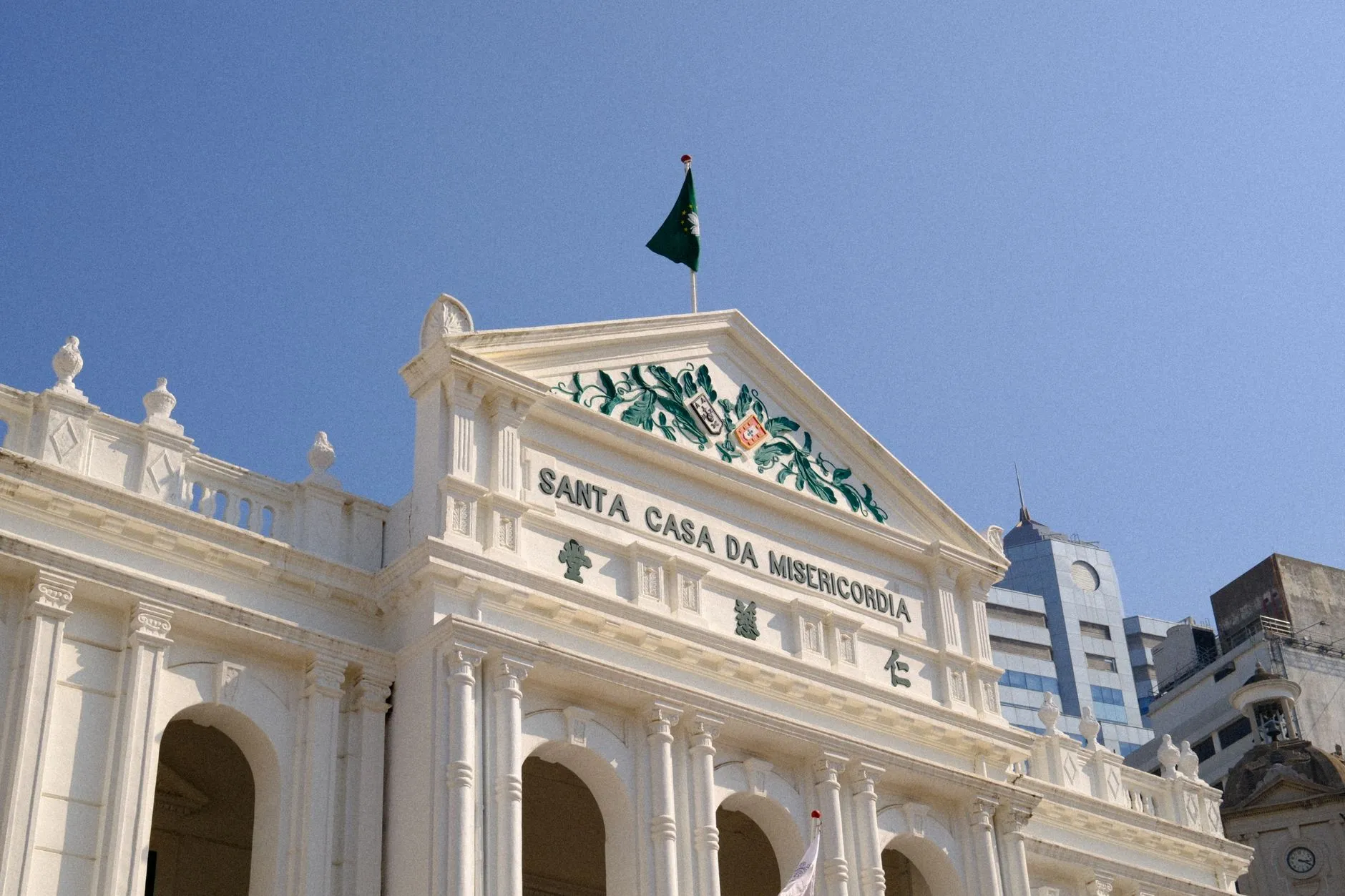 Macau Maritime Museum