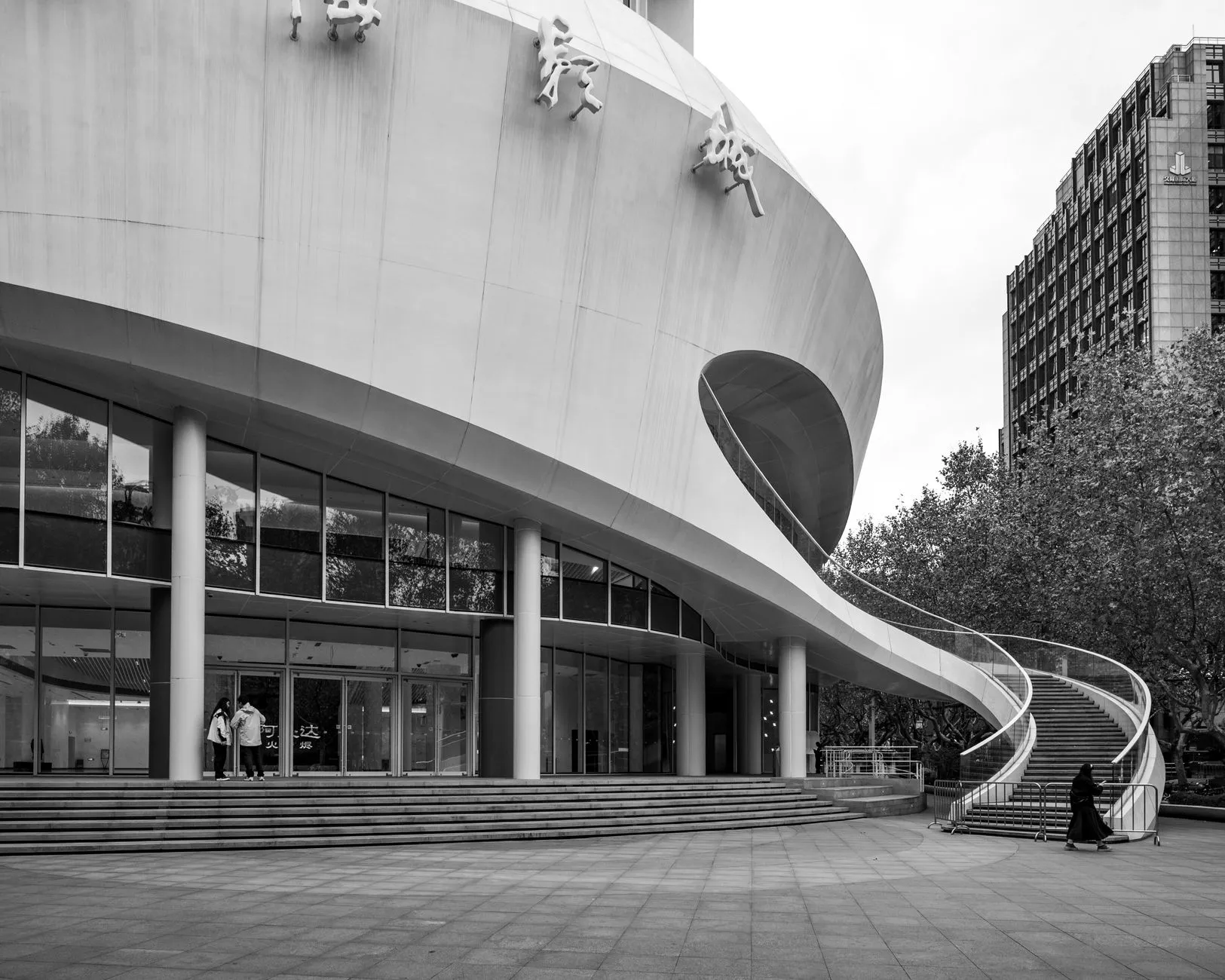 Shanghai Museum of Contemporary Art (MOCA)