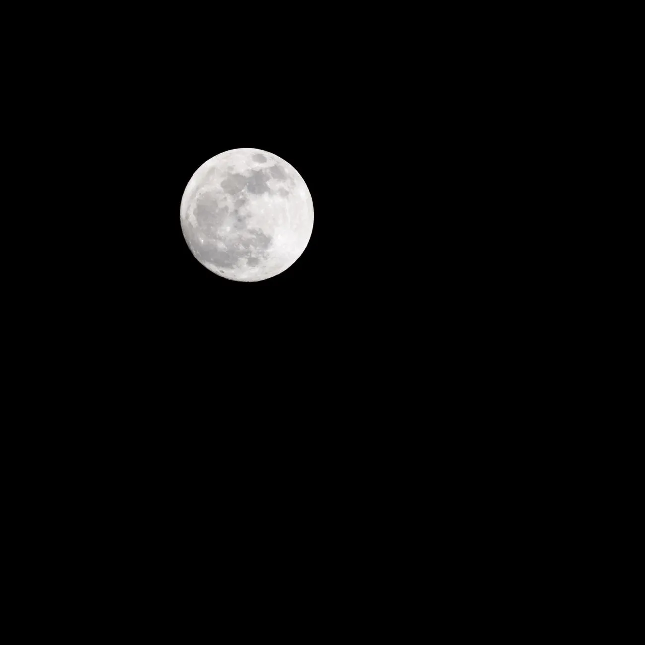 Moonlight Square (Guangchang)