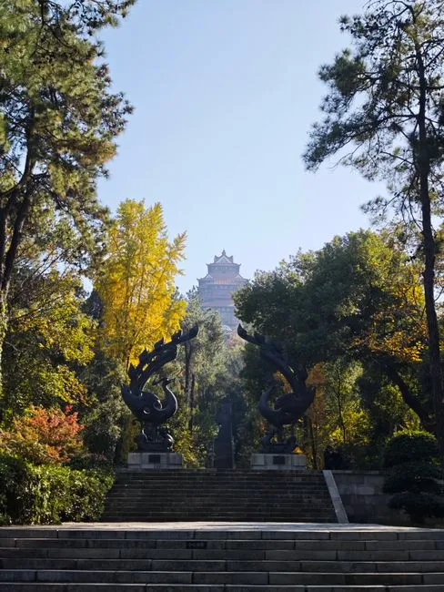Mulan Mountain