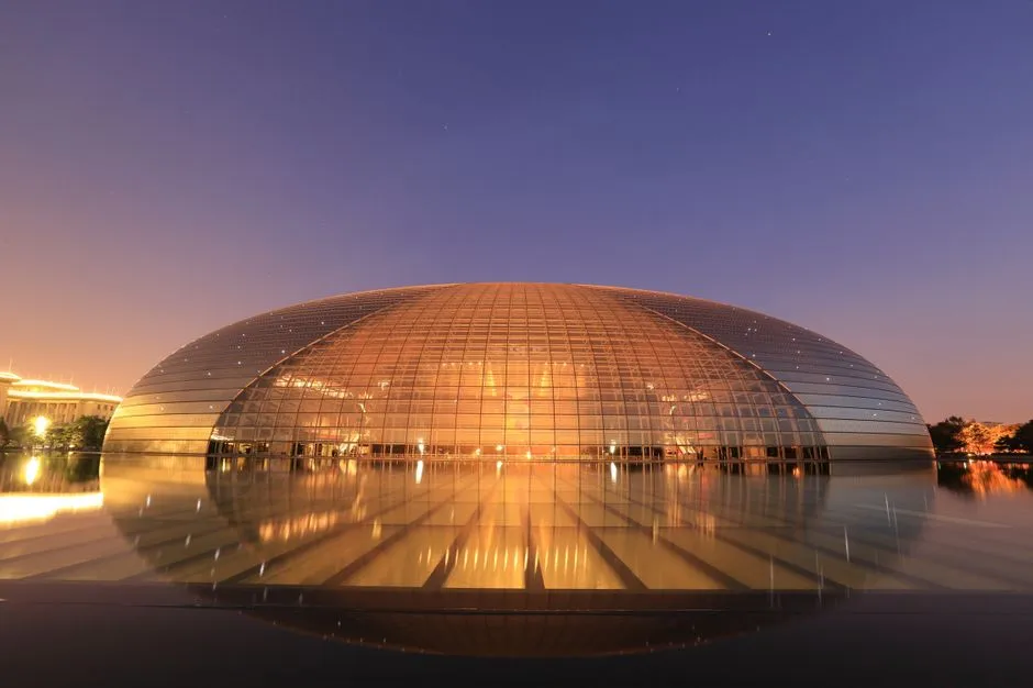 Nanjing Olympic Sports Centre