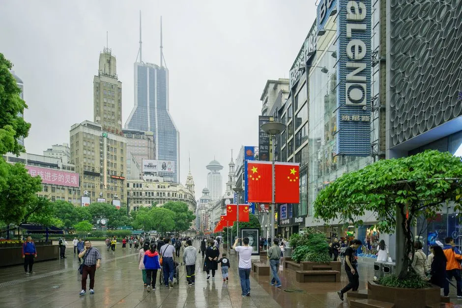 Nanjing Road (East Section)