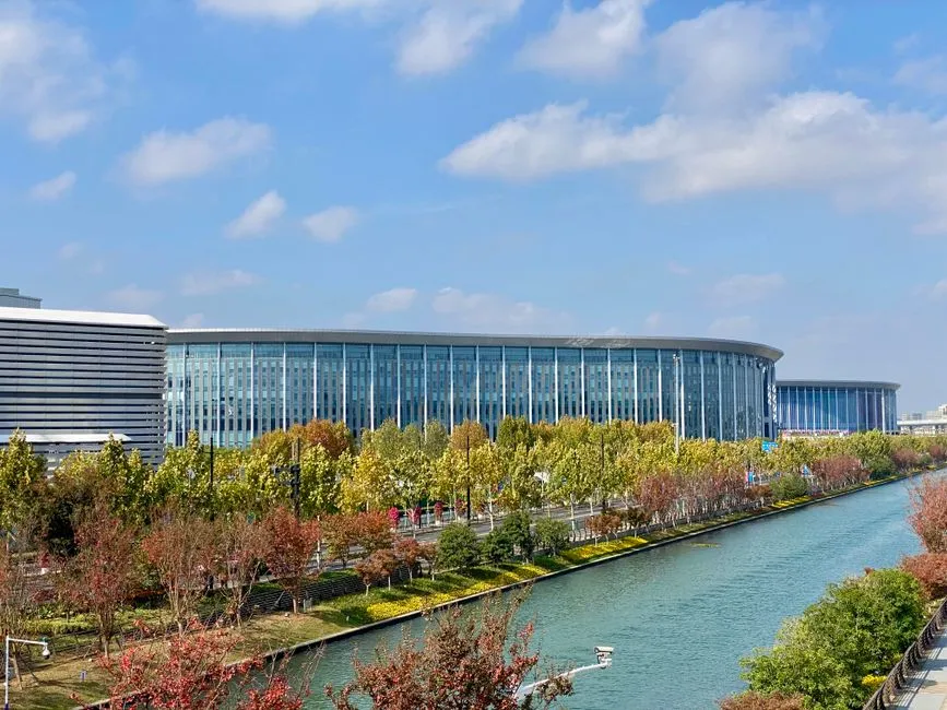 Nanning International Convention Center