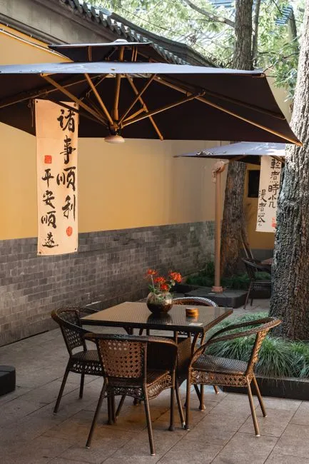 Nanxun Tea House
