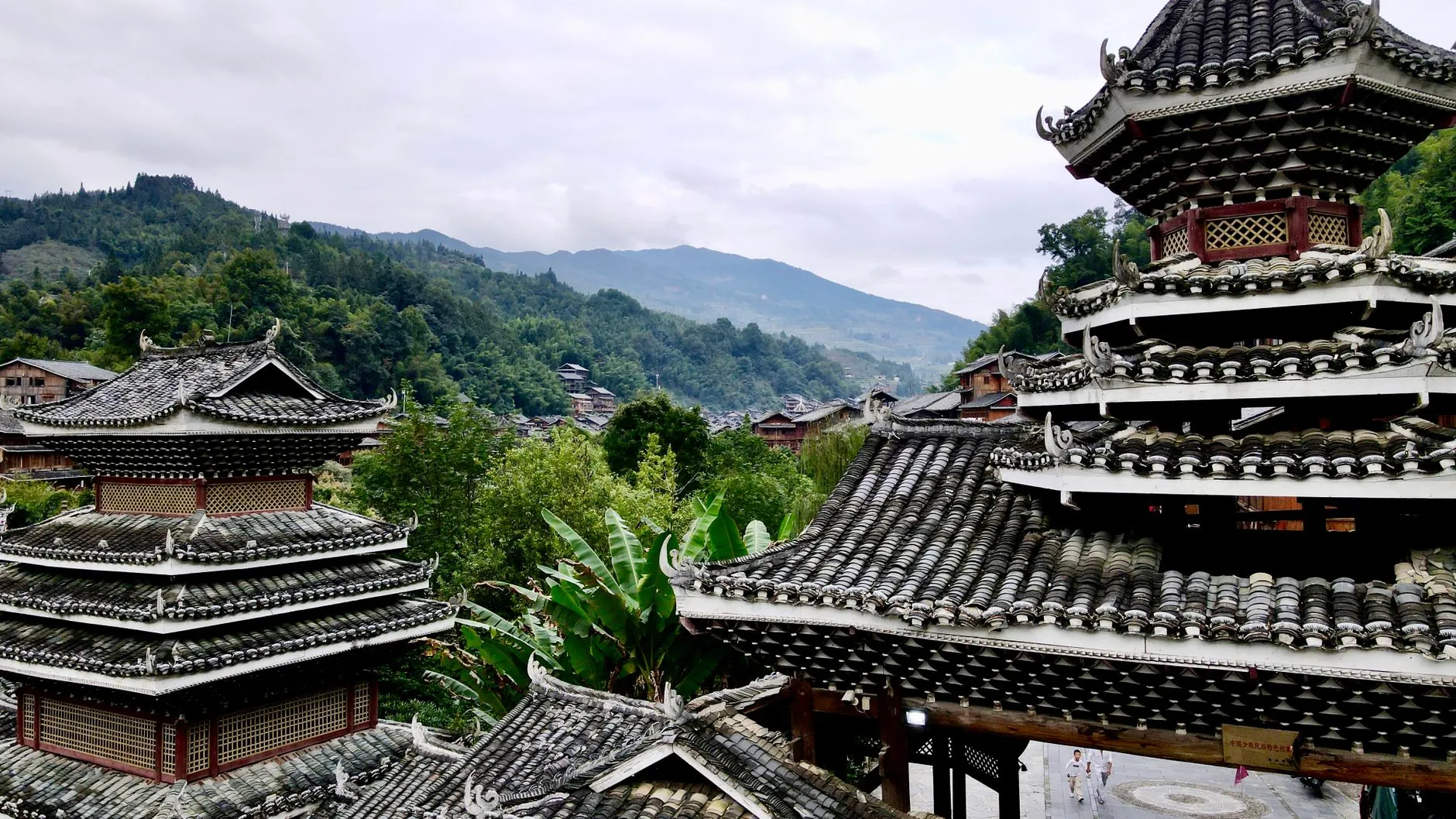 Peitian Ancient Village