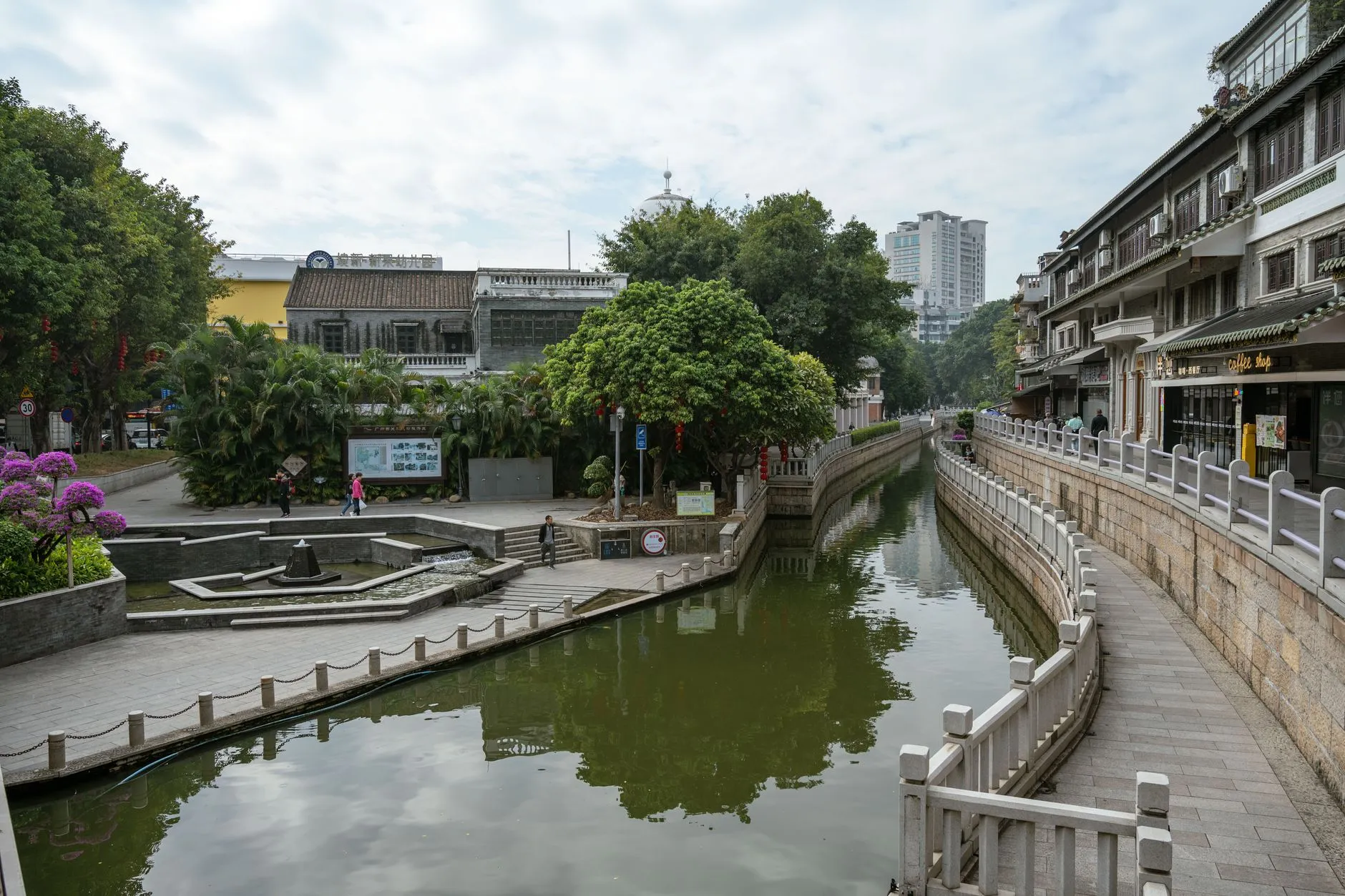 Qiushui Square
