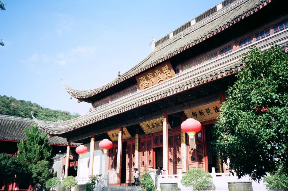 Qixia Temple & Mountain