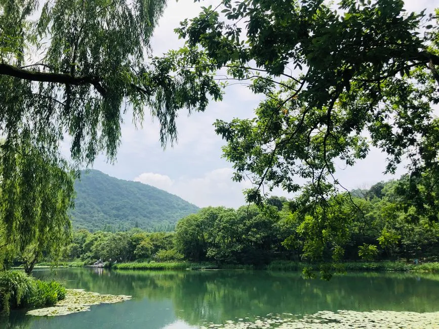 Saihamba Nature Reserve
