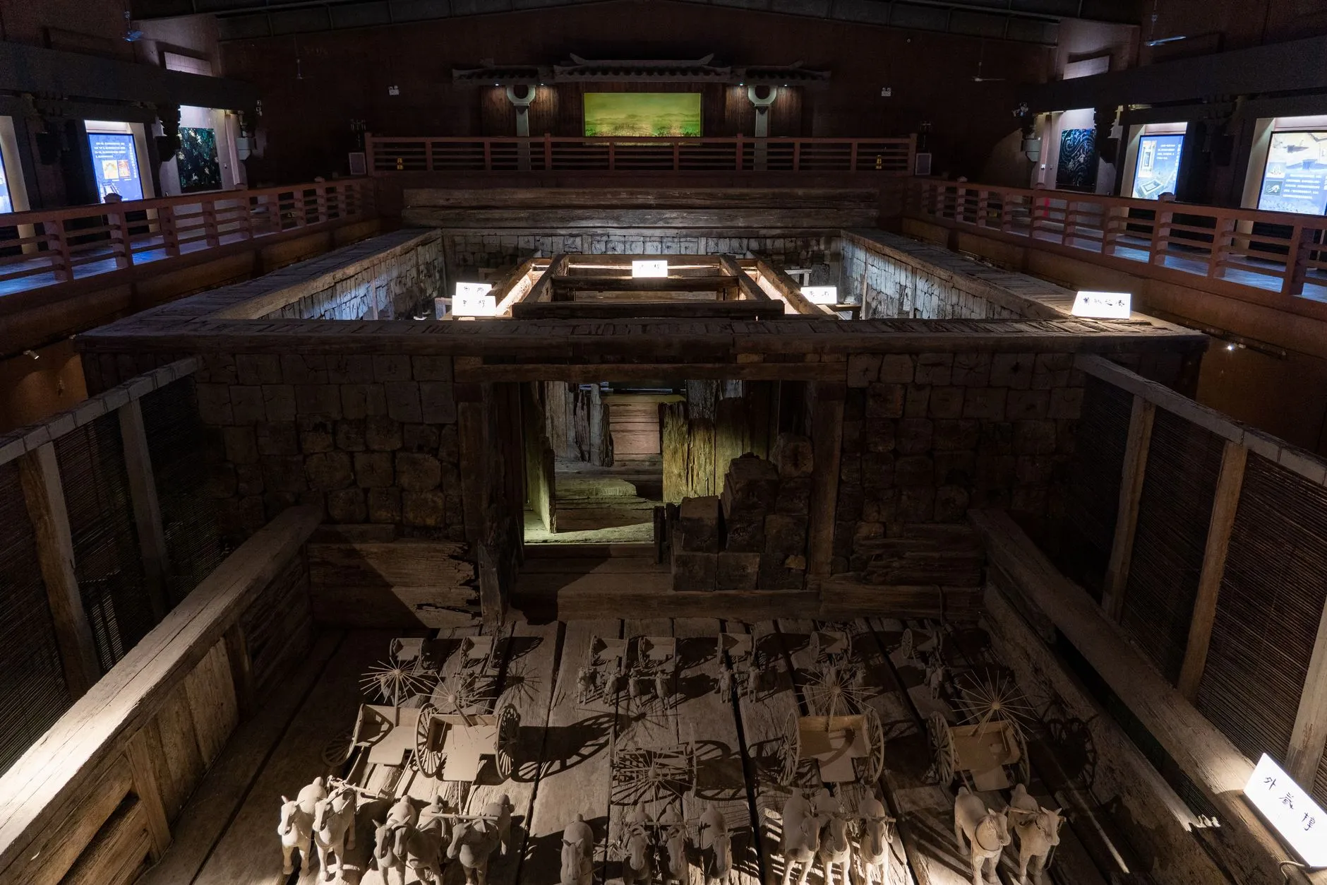 Shaanxi History Museum
