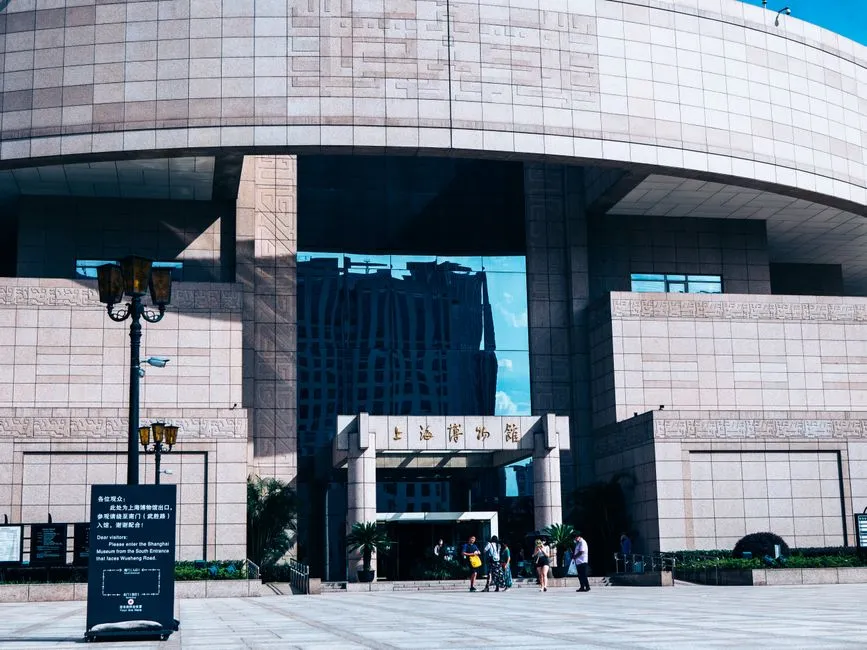 Shanghai Film Museum