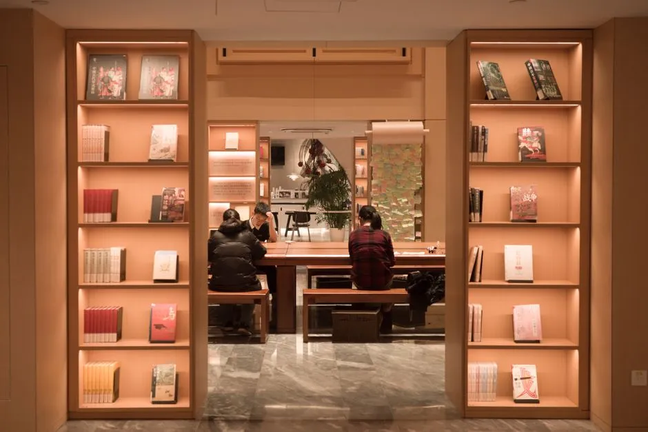Shanghai Library