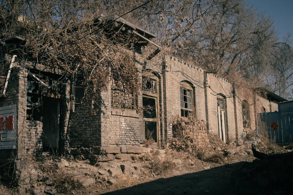 Shanxi Coal Museum