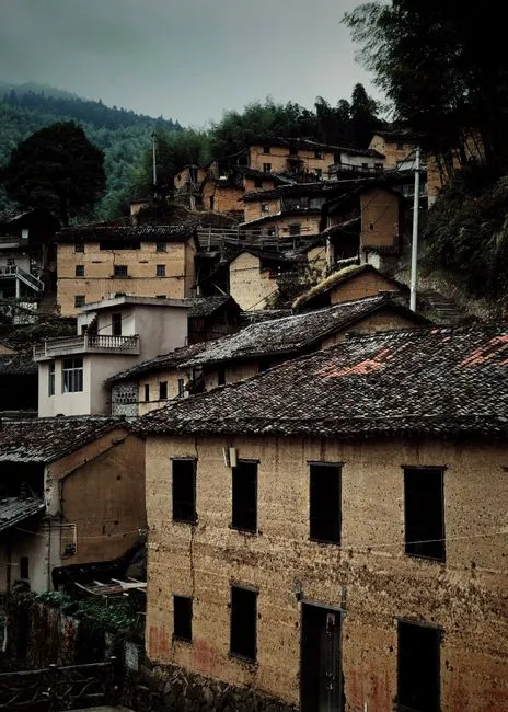 She Ethnic Village (Jingning)