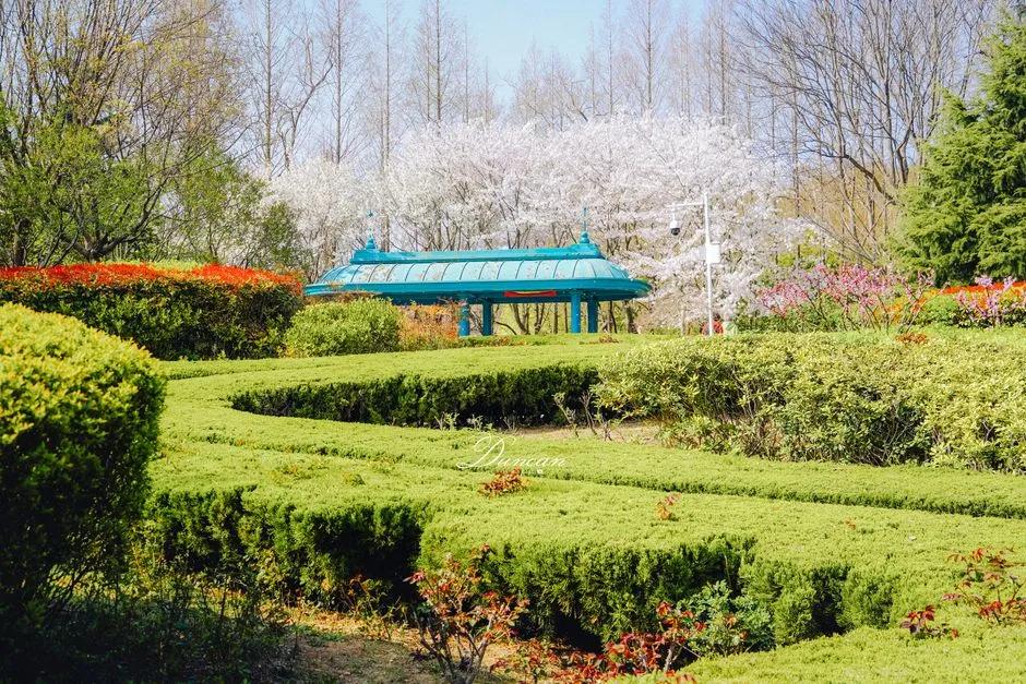 Shenyang Botanical Garden