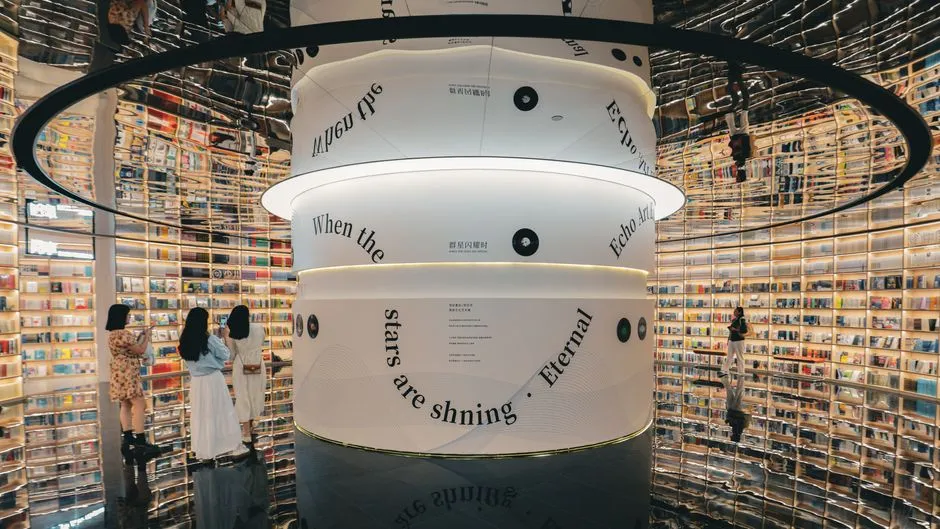 Shenzhen Library & Music Hall