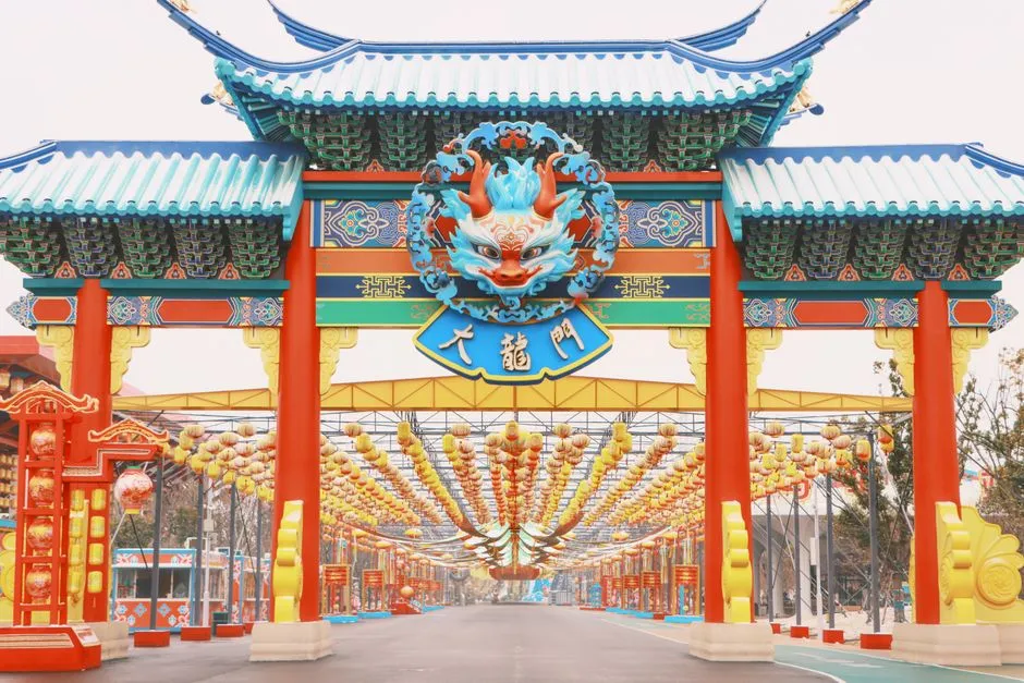 Shijiazhuang Tian Shan Sea World