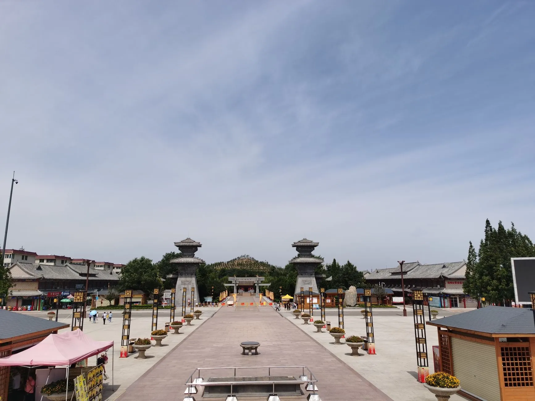 Shi's Grand Courtyard