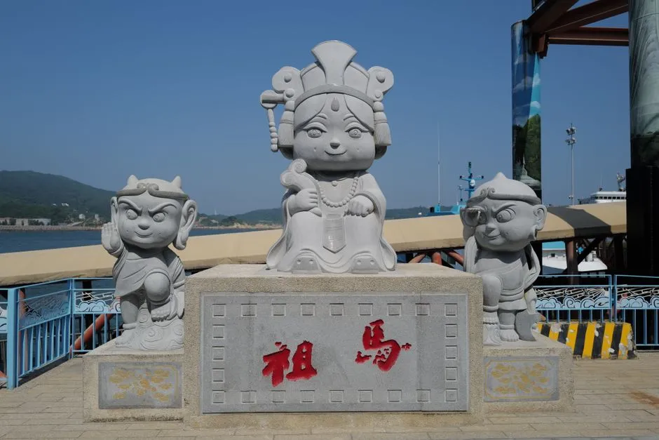 Shoushan Stone Culture Village