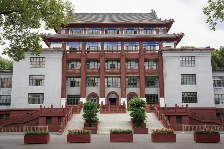 Sichuan Provincial Museum