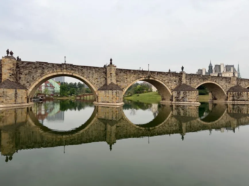 Songshan Lake Scenic Area