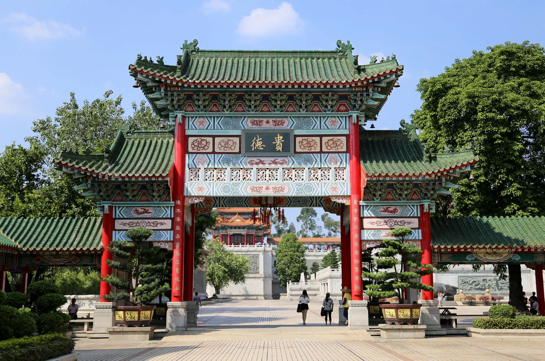 Ditan Park (Temple of Earth)