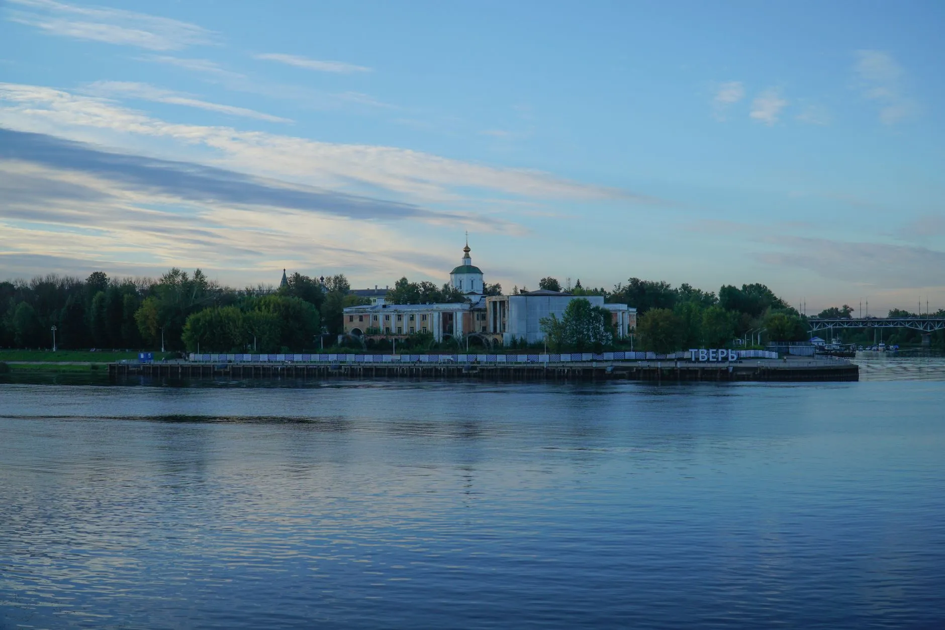 Volga Manor