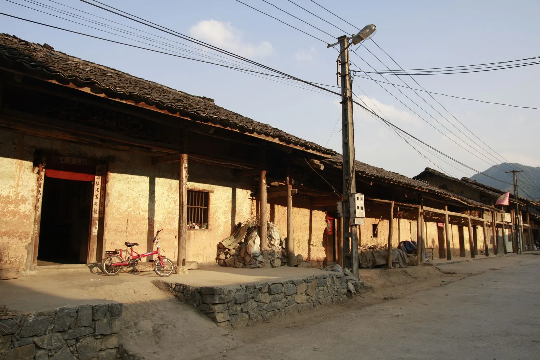 Wangchengpo