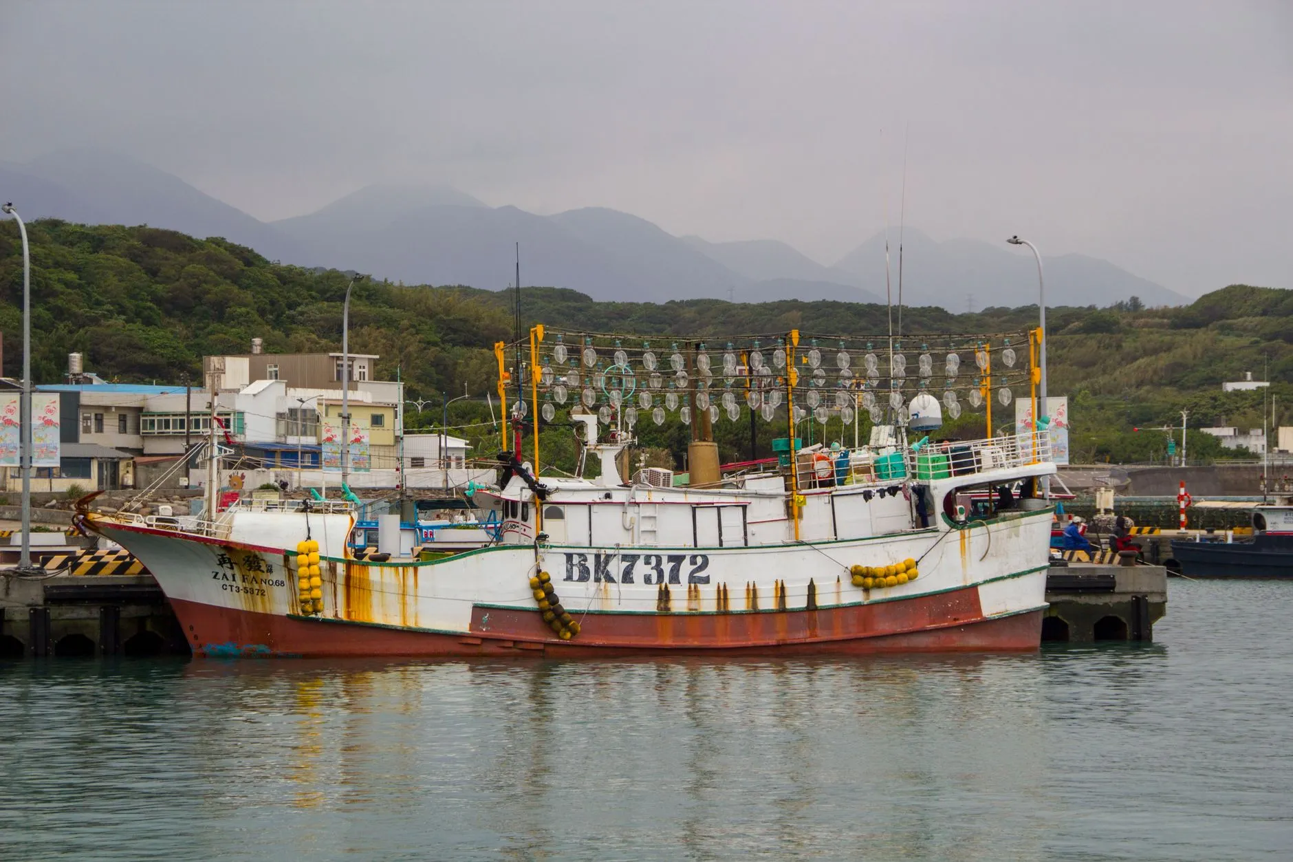 Wuchuan Seafood Wharf