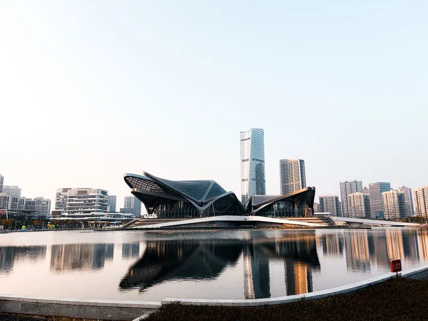 Wuhan Qintai Grand Theater