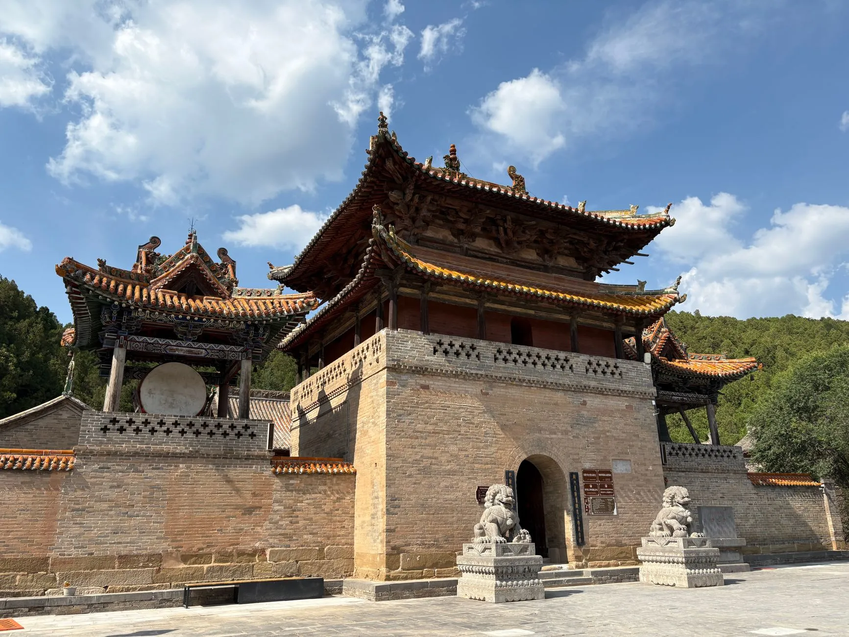 Wuhou Temple (Mian County)