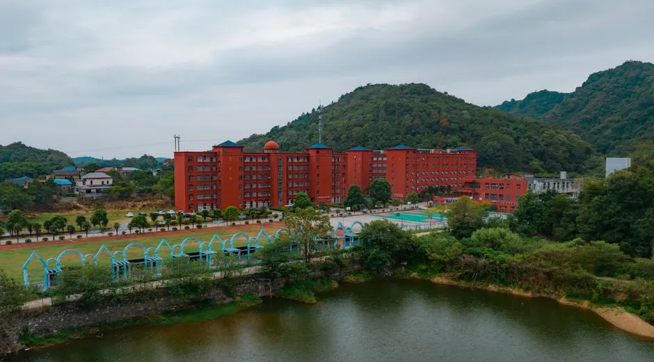 Wuyi Hot Springs