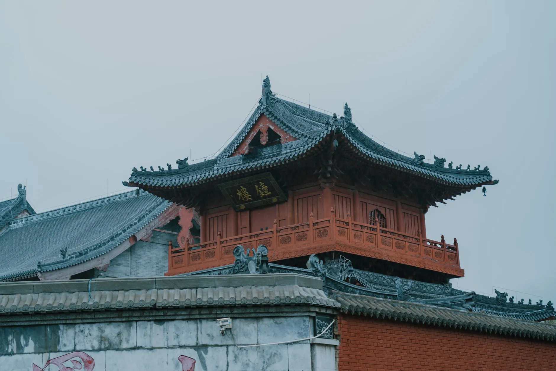 Wuyi Palace