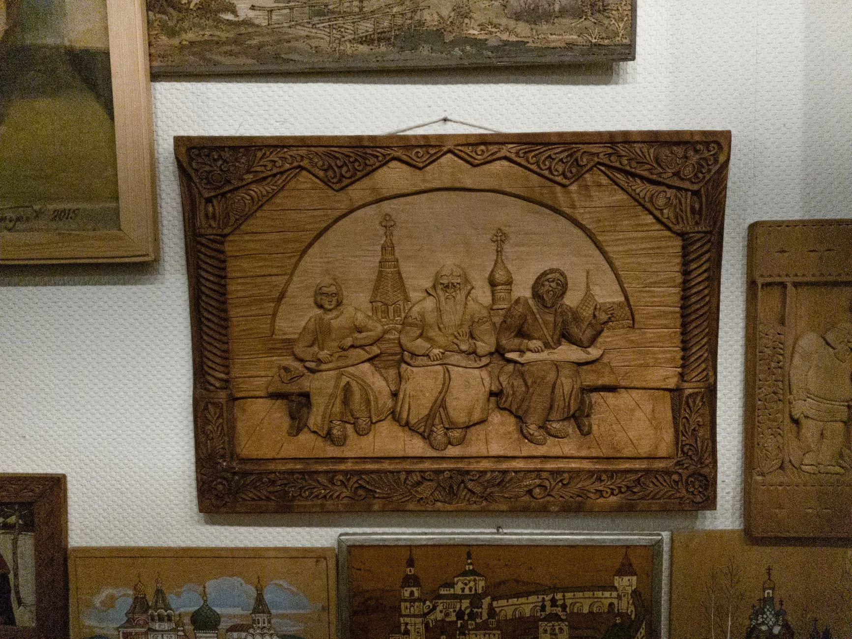 Wood Carving Museum