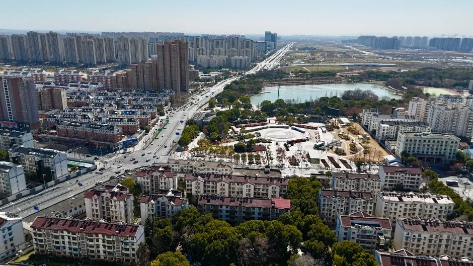 Xiaoyaojin Park (Happy Park)