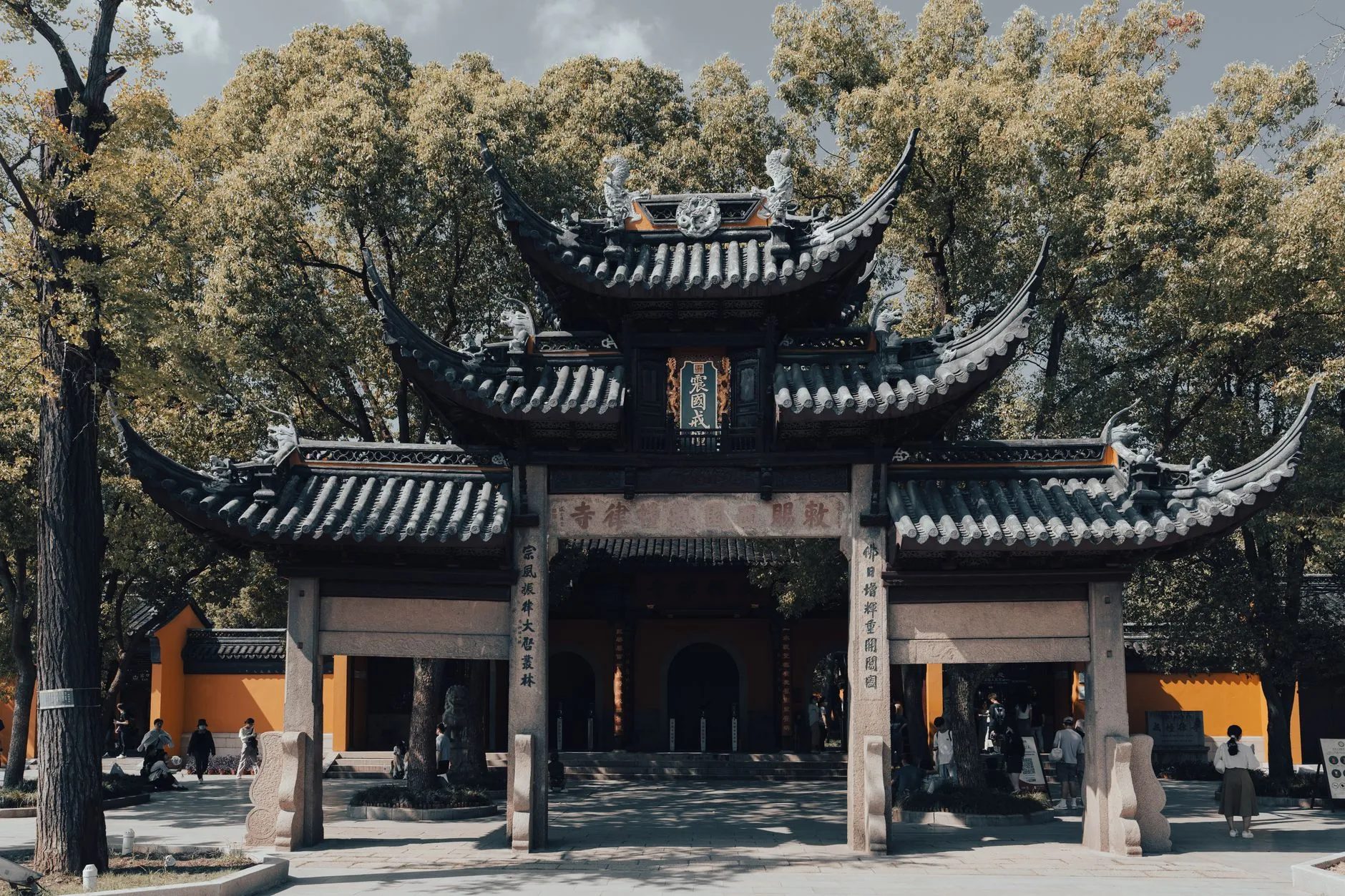 Xiyuan Garden