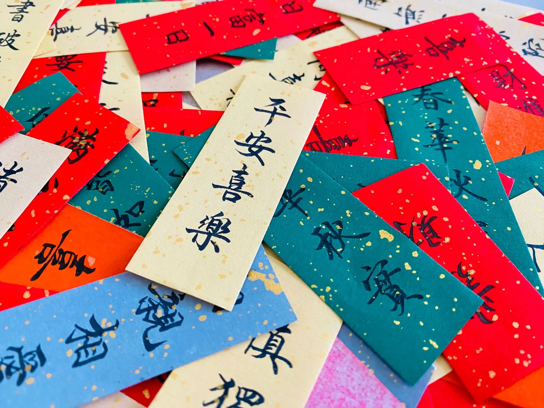 Yangjiabu New Year Prints Museum
