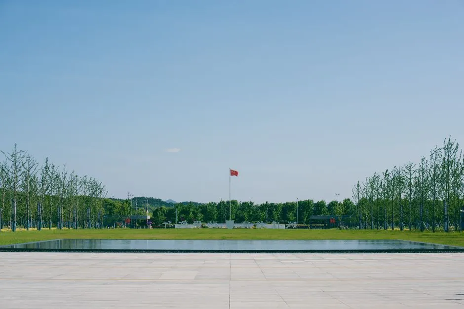 Yantan National Park
