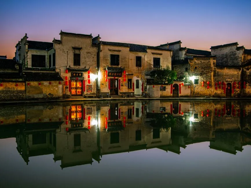 Yehe Ancient Town