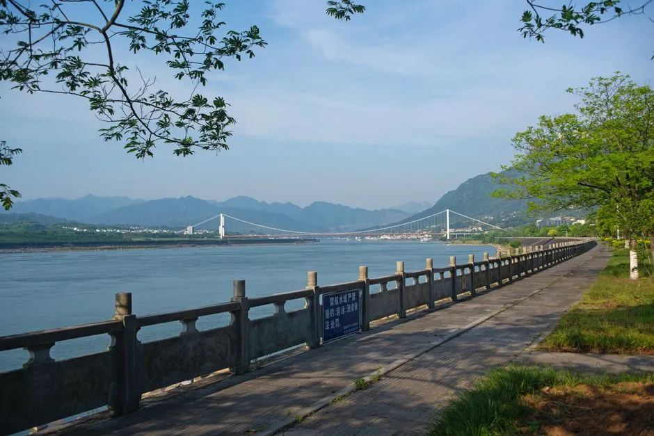 Yichang Yangtze River Bridge